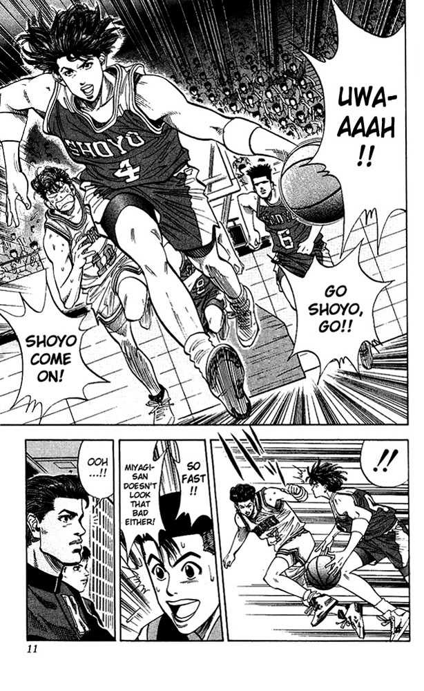 Slam Dunk, Chapter 90 image 09